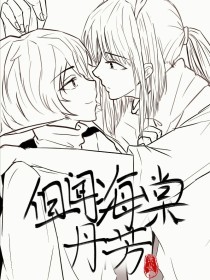 亚瑟视频官网